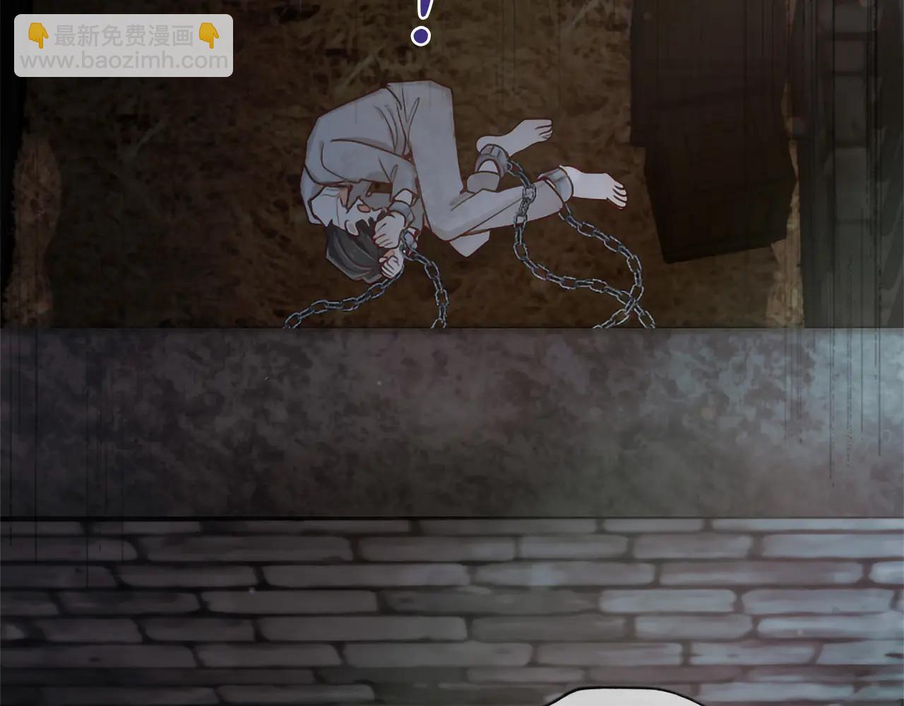 黑化吧！聖女大人 - 第131話 見面！最終審判(1/4) - 4