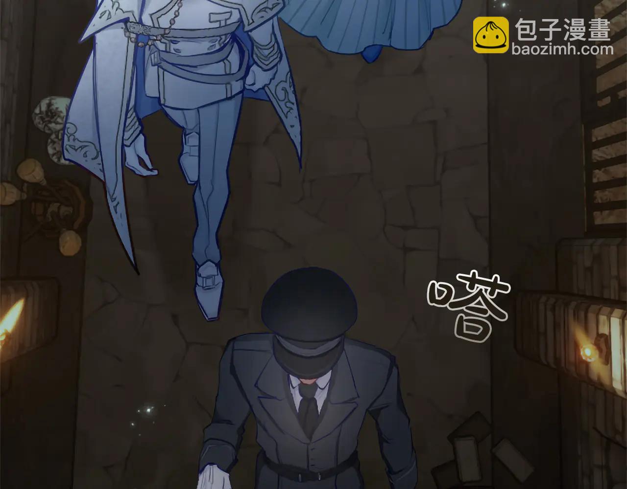 黑化吧！聖女大人 - 第131話 見面！最終審判(1/4) - 7