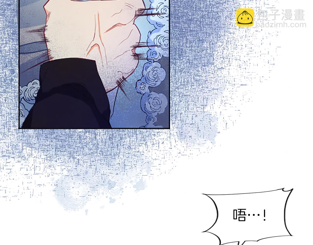 第15话 惩罚人渣(1/3)-第15话