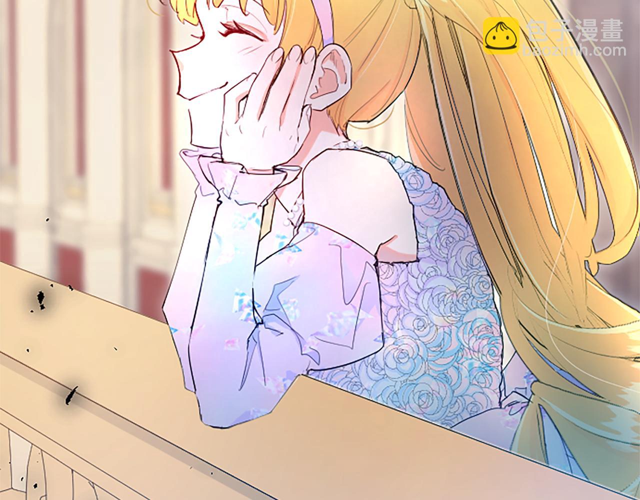 第17话 露雅的计策(1/4)-第17话