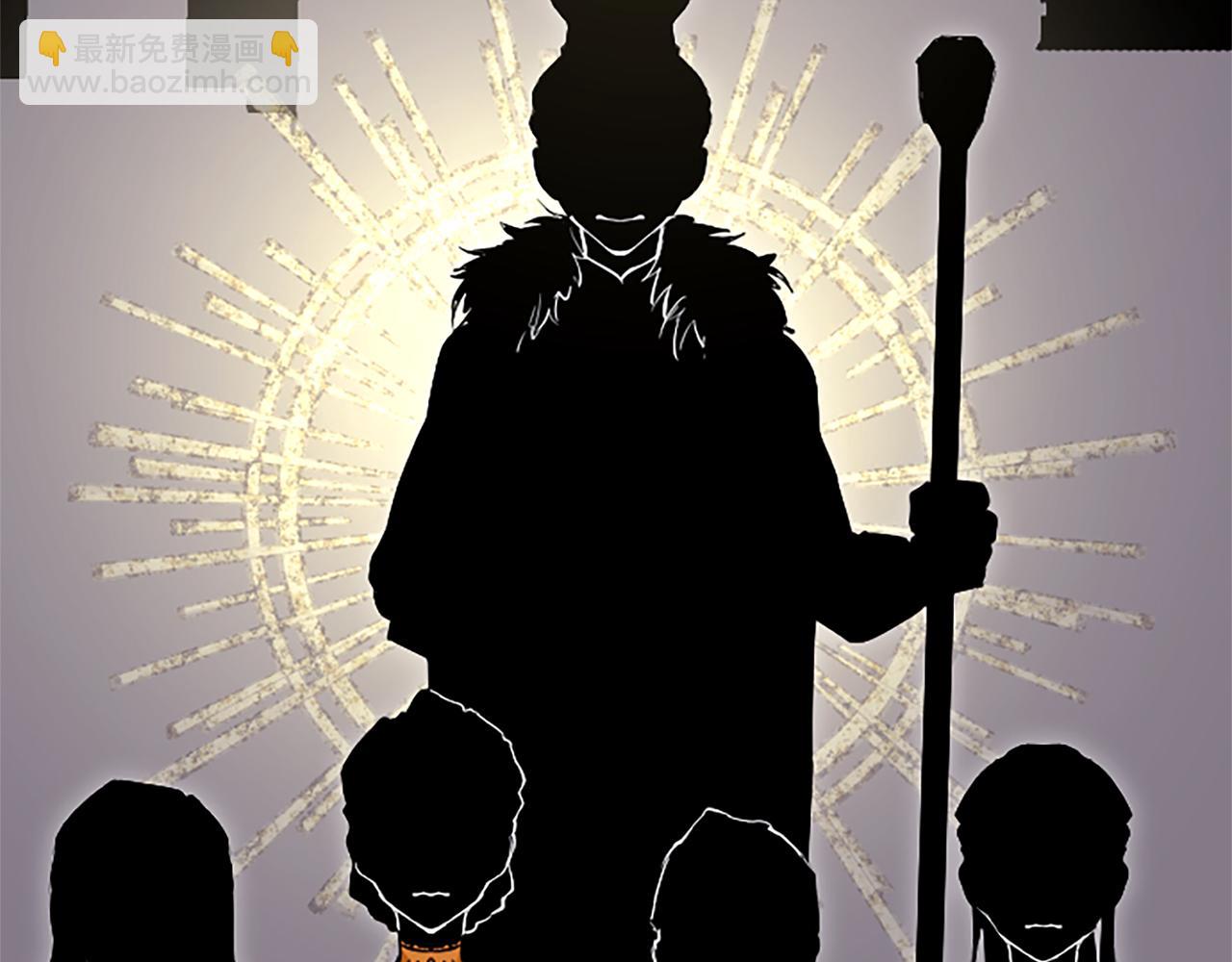 第17话 露雅的计策(1/4)-第17话