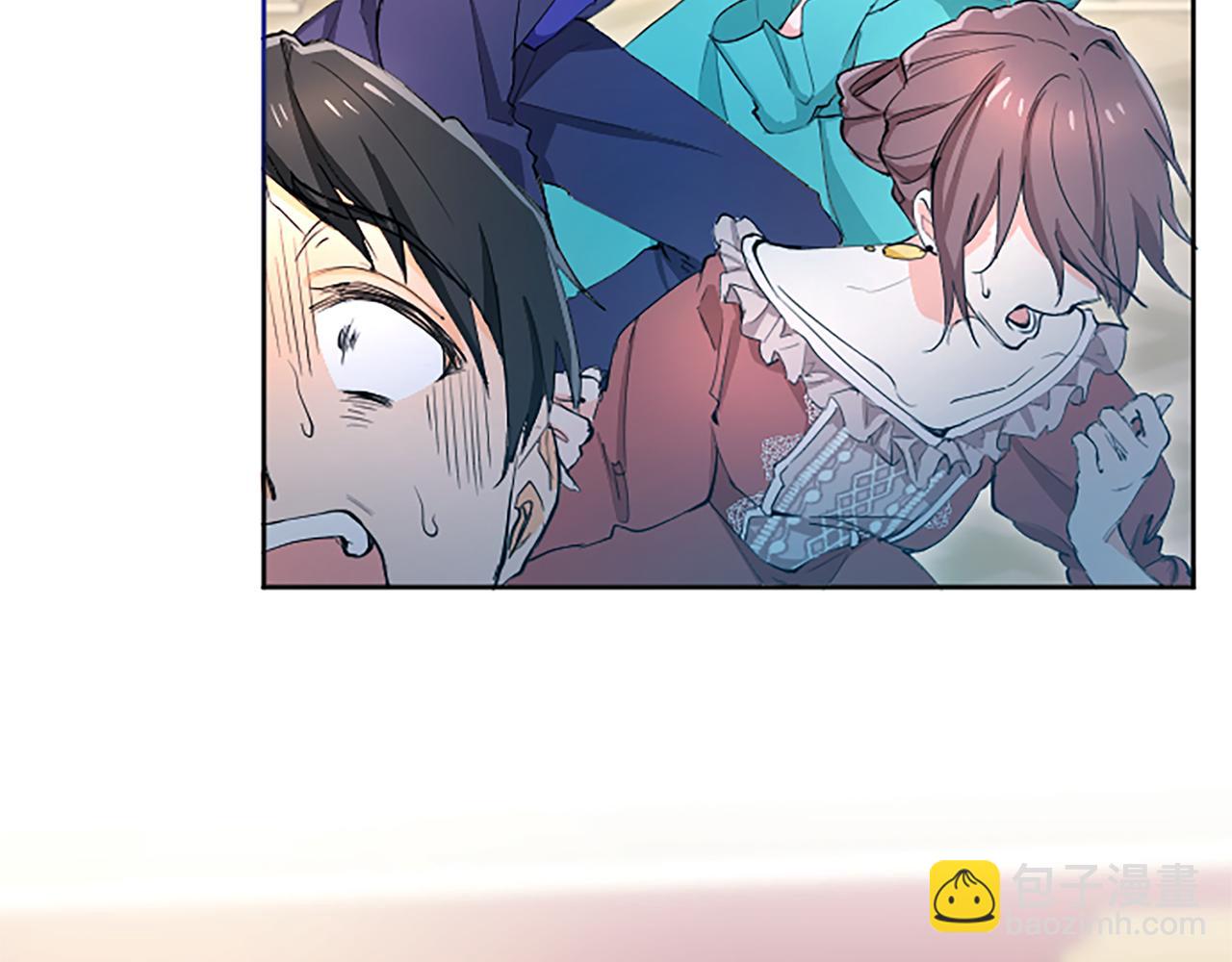 第17话 露雅的计策(1/4)-第17话