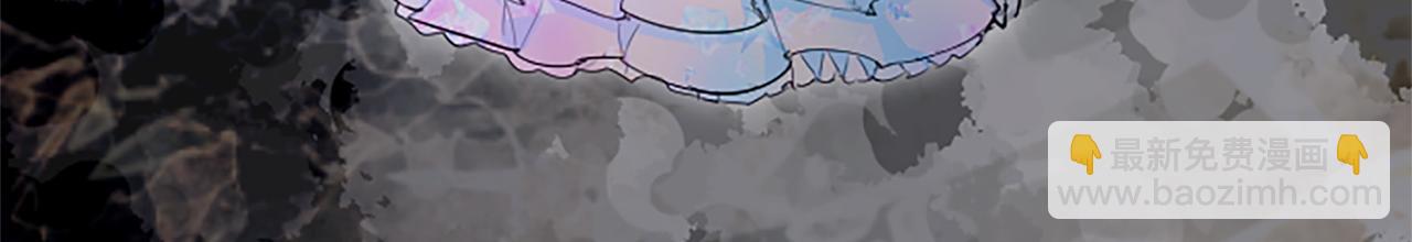 第17话 露雅的计策(1/4)-第17话