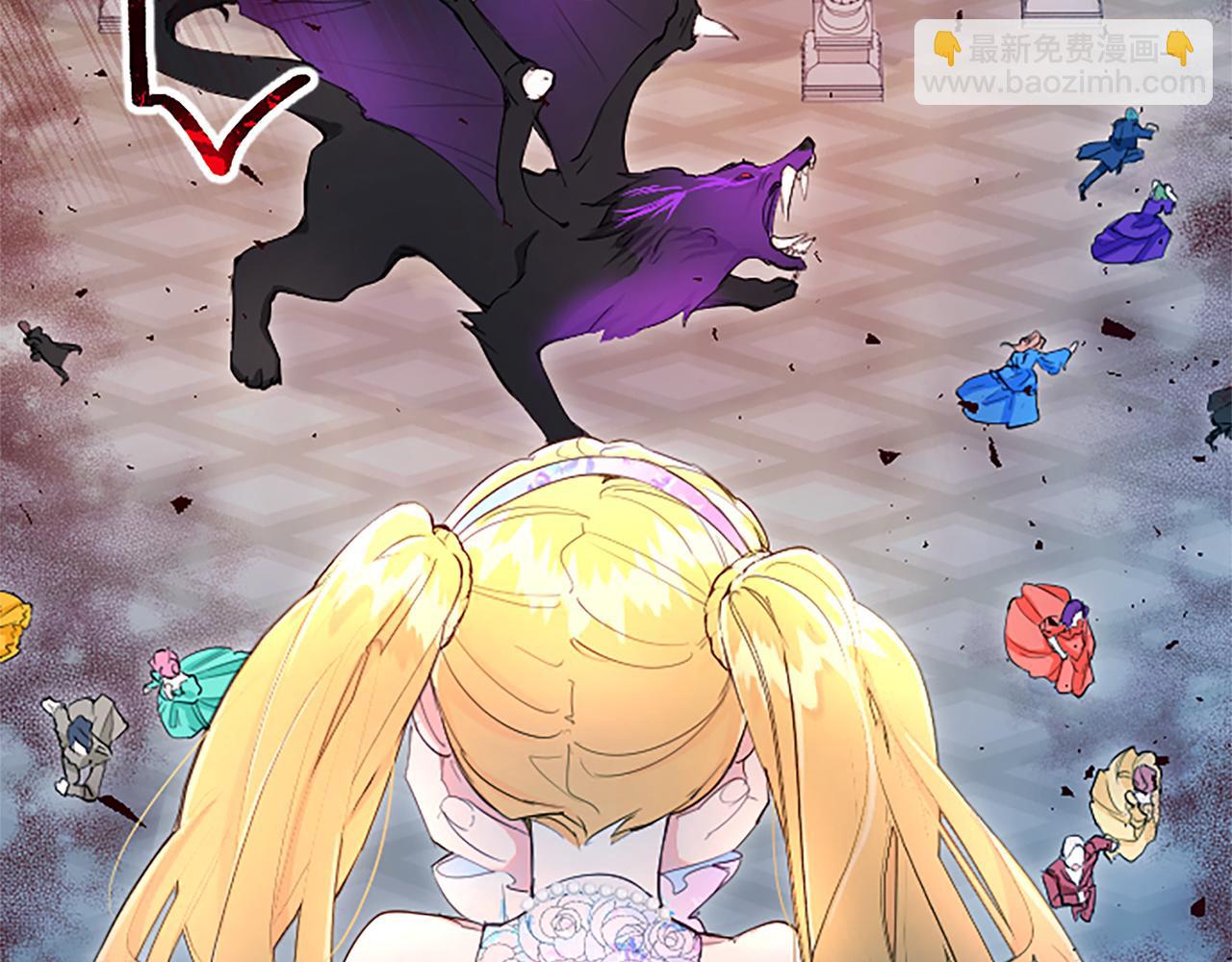 第17话 露雅的计策(1/4)-第17话