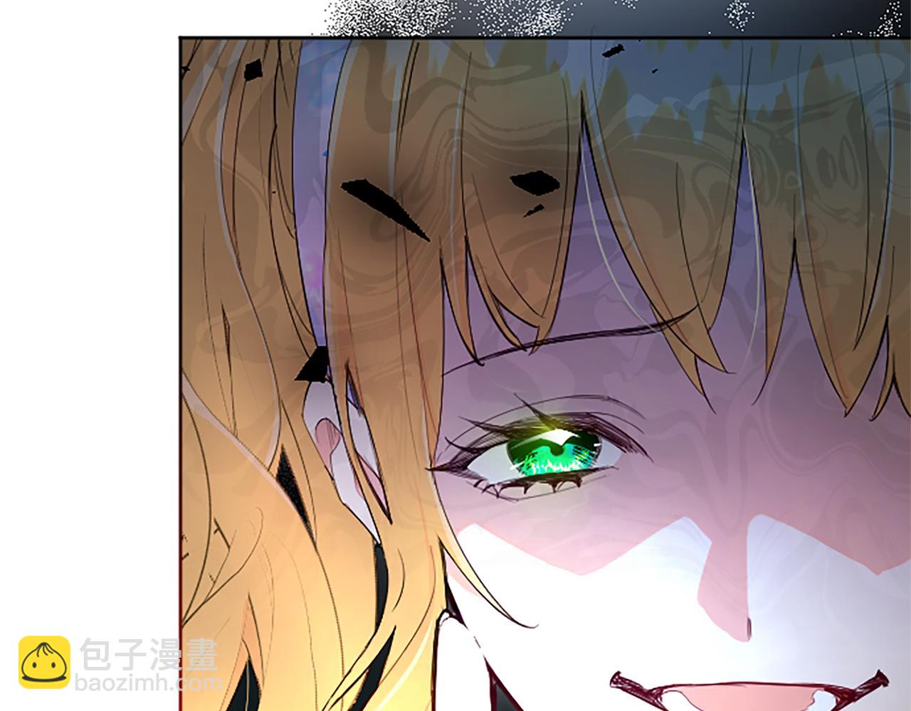 第17话 露雅的计策(1/4)-第17话