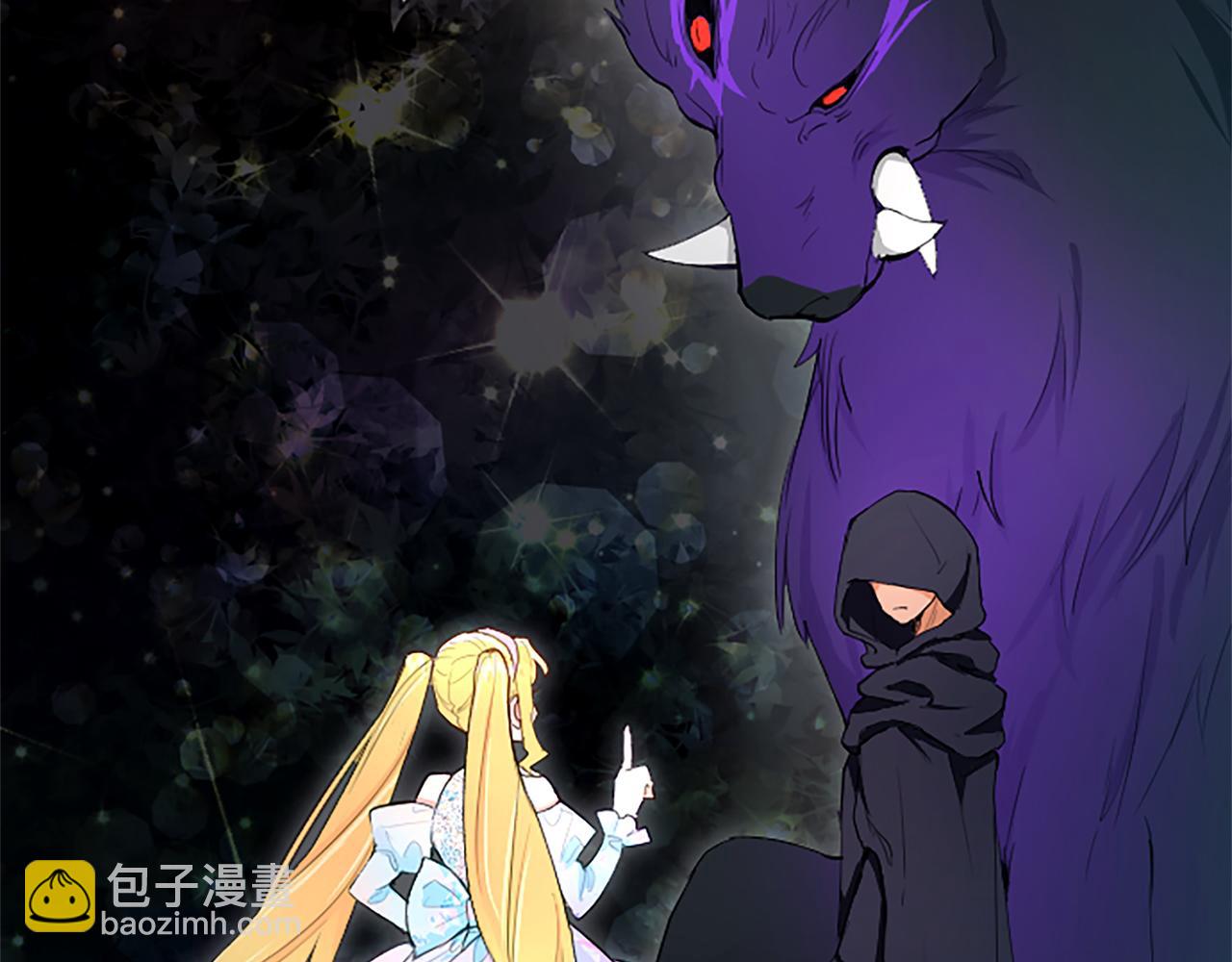 第17话 露雅的计策(1/4)-第17话