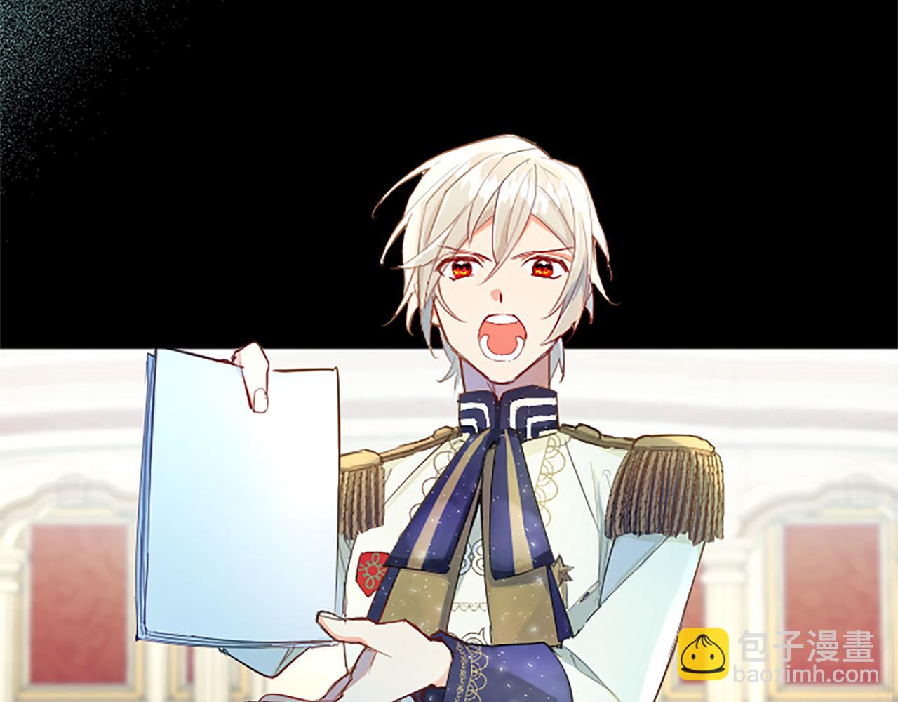 第19话 被要求见家长？！(1/4)-第19话