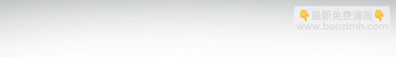 第19话 被要求见家长？！(1/4)-第19话