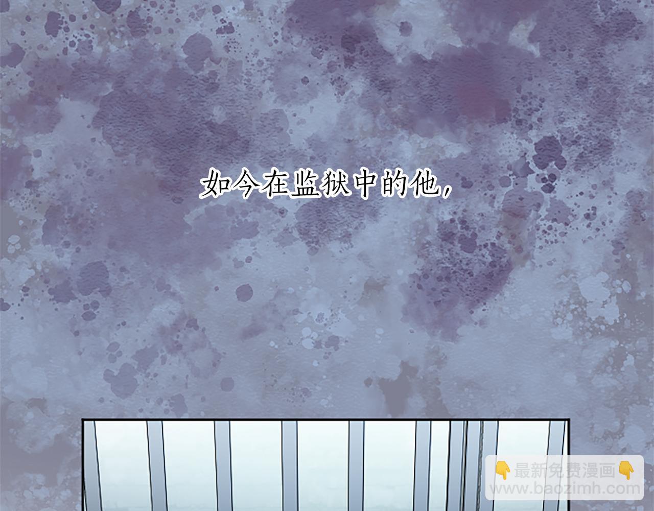 第19话 被要求见家长？！(1/4)-第19话