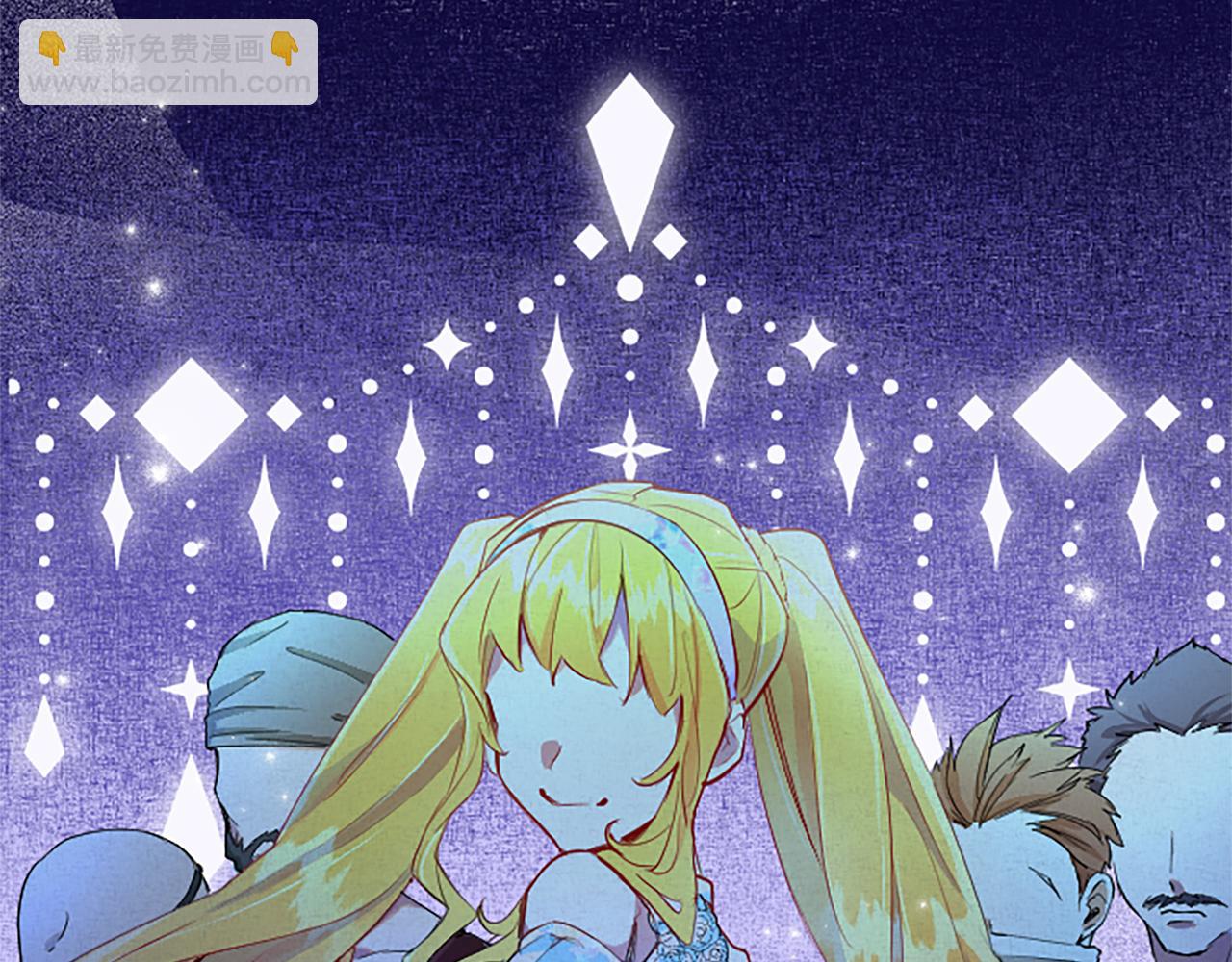 第19话 被要求见家长？！(1/4)-第19话