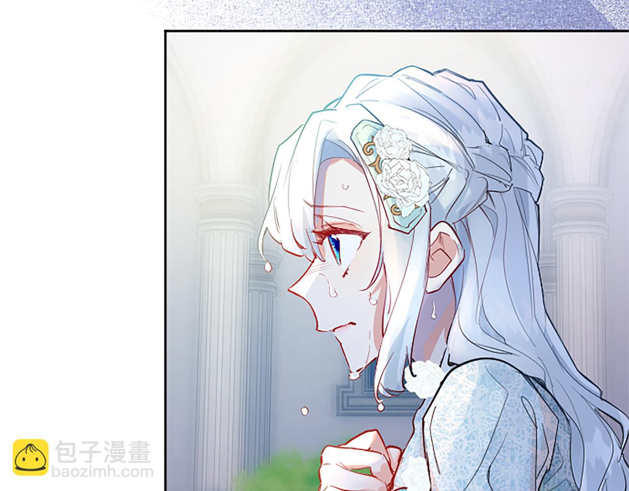 第21话 解围！敌友难辨(1/4)-第21话