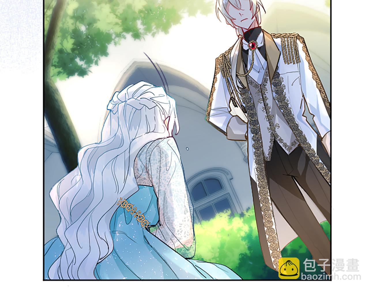 第21话 解围！敌友难辨(1/4)-第21话