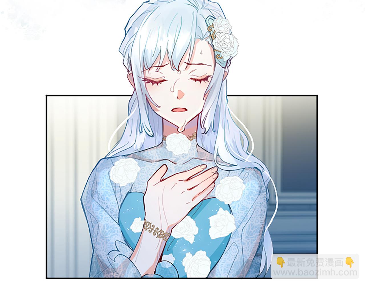 第21话 解围！敌友难辨(1/4)-第21话