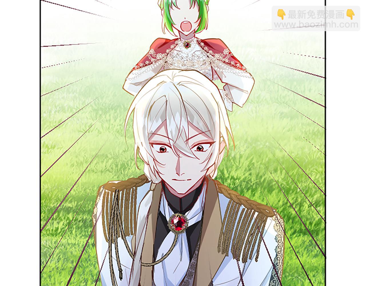 第21话 解围！敌友难辨(1/4)-第21话