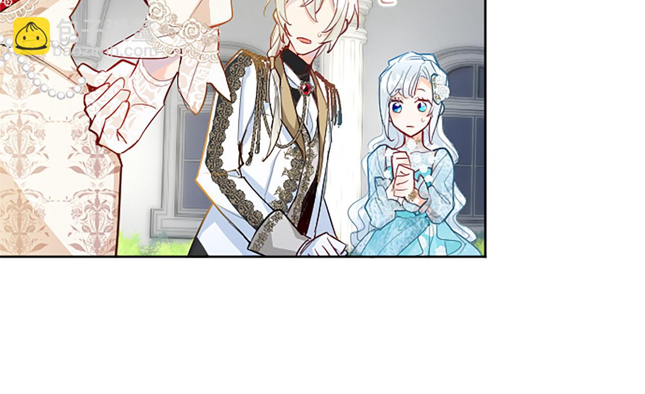 第21话 解围！敌友难辨(1/4)-第21话