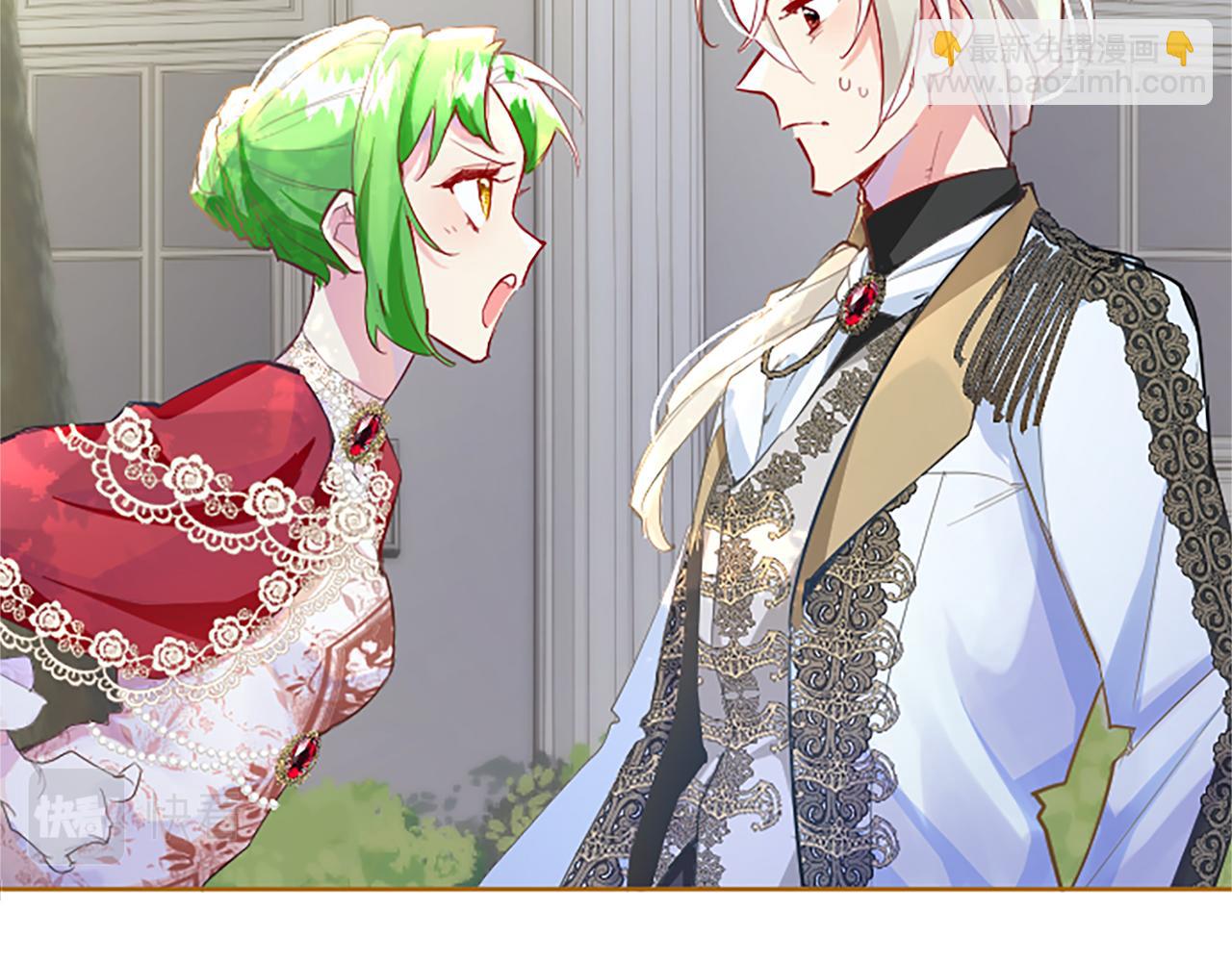 第21话 解围！敌友难辨(1/4)-第21话