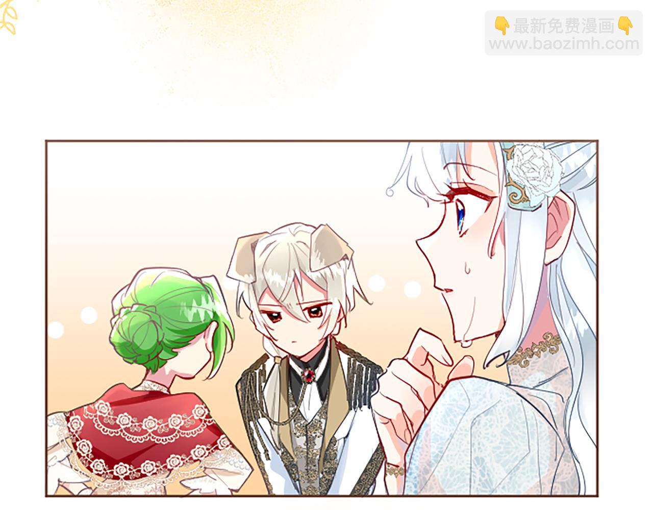 第21话 解围！敌友难辨(1/4)-第21话