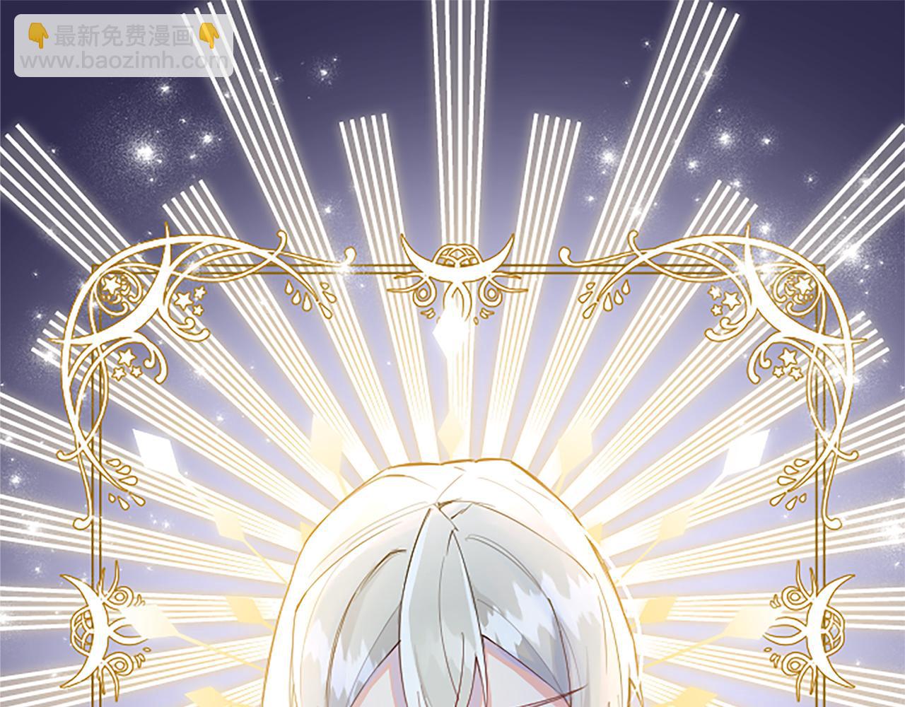 第21话 解围！敌友难辨(1/4)-第21话