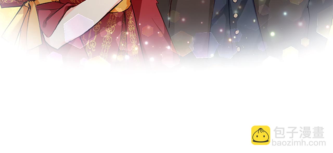 第23话 吃醋！青梅遇竹马(1/4)-第23话