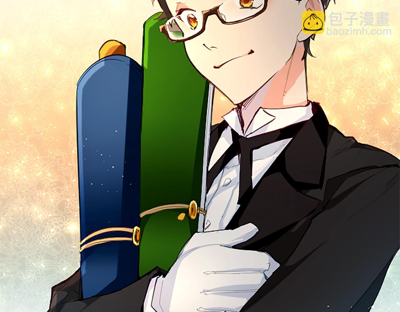 第23话 吃醋！青梅遇竹马(1/4)-第23话