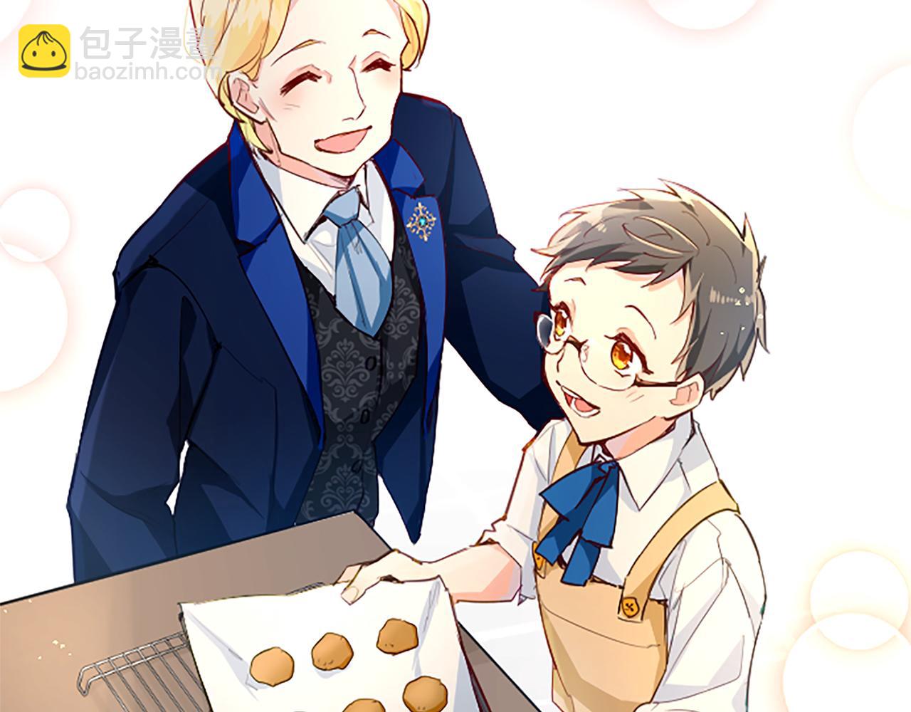 第23话 吃醋！青梅遇竹马(1/4)-第23话