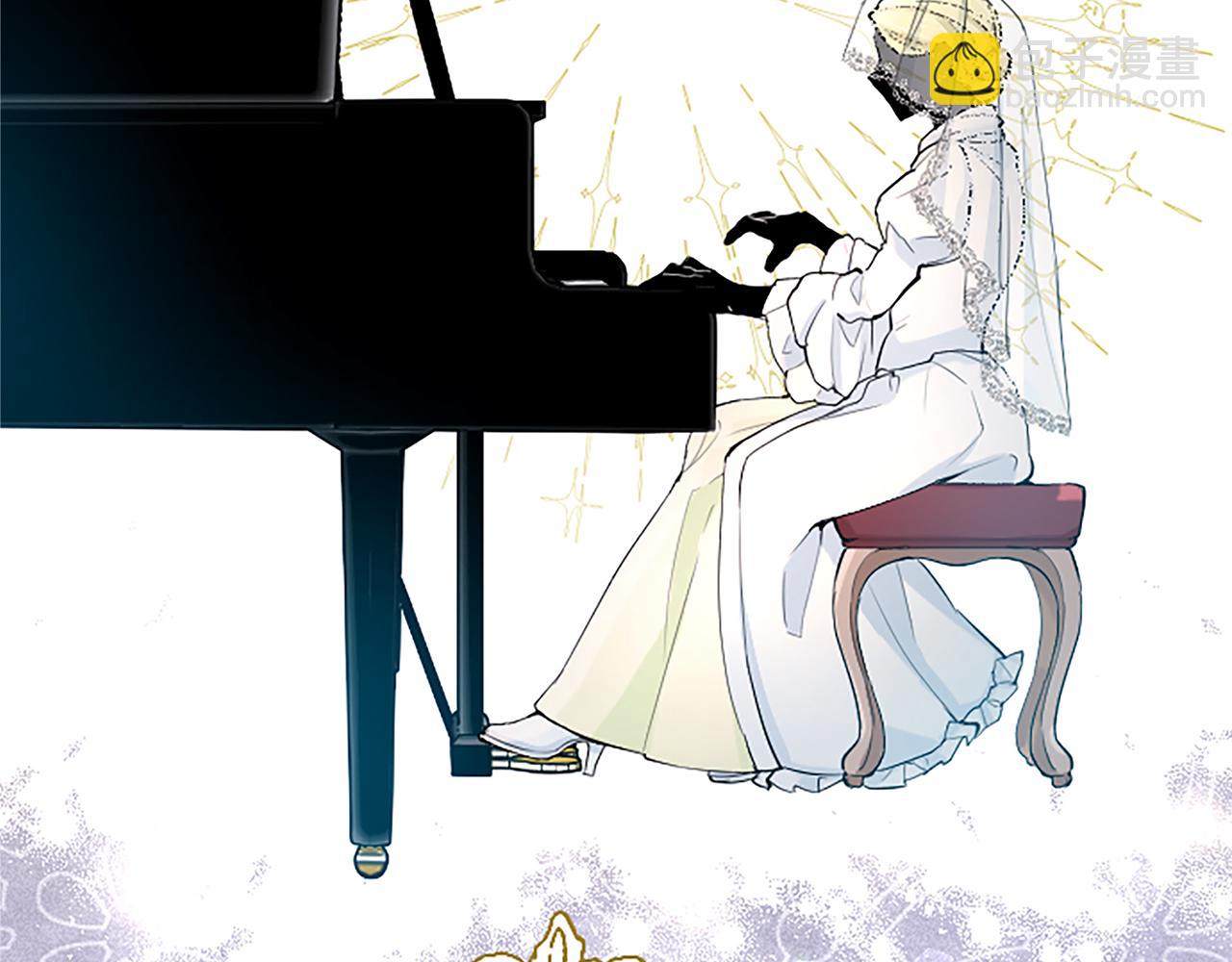 第25话 神秘的钢琴老师(1/4)-第25话
