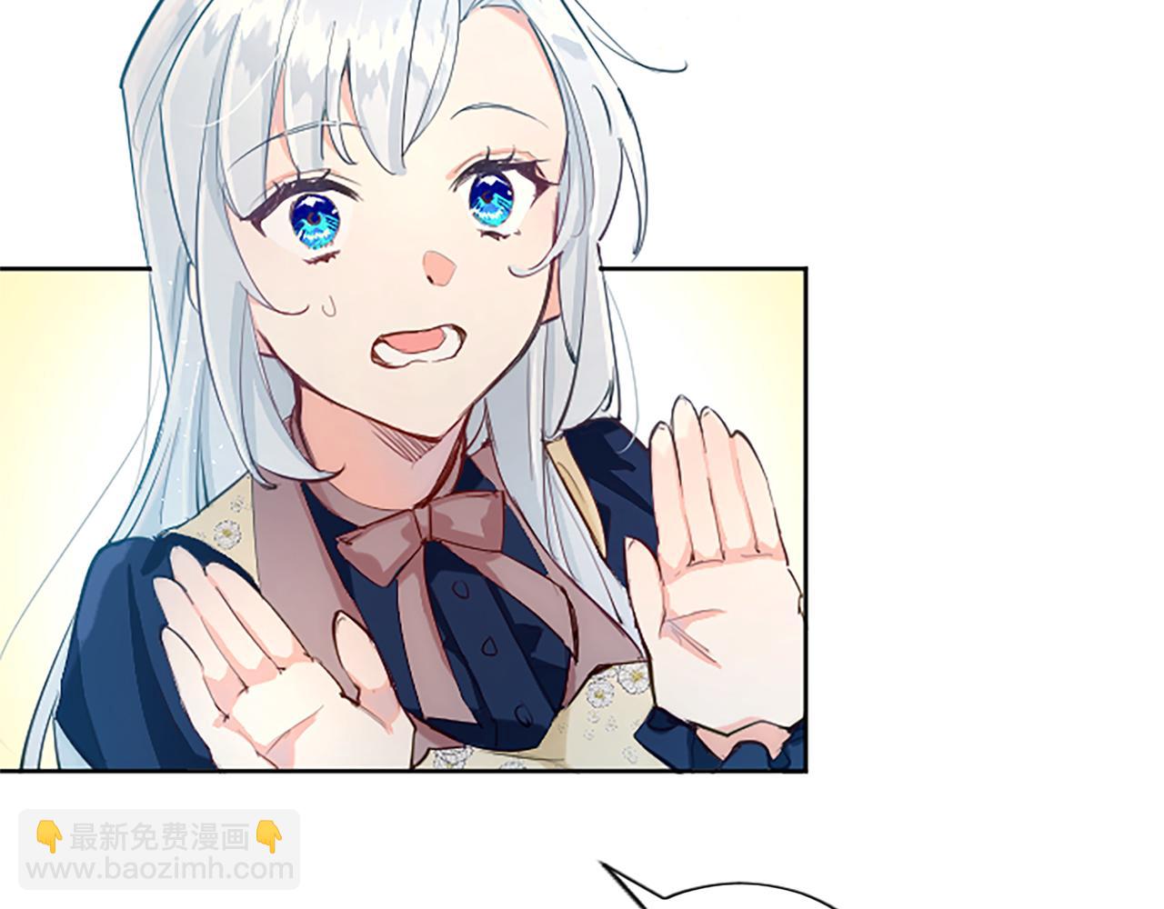 第25话 神秘的钢琴老师(1/4)-第25话