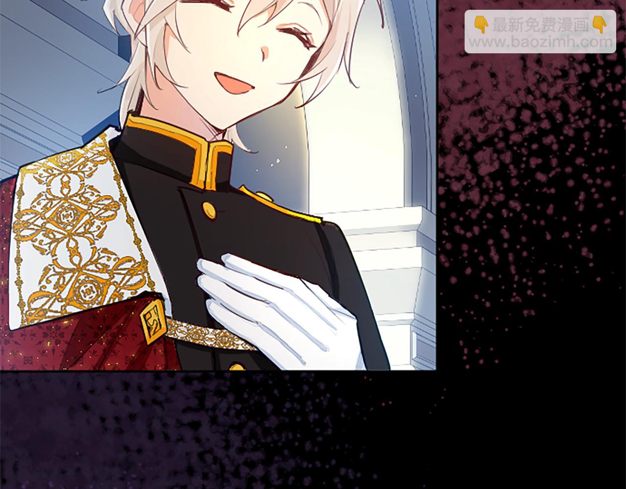 第27话 恼羞成怒(1/4)-第27话