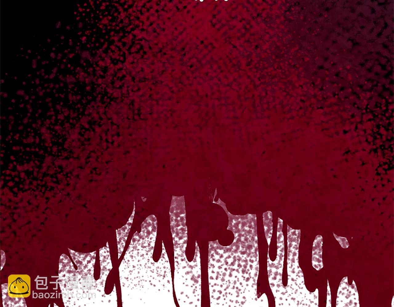 第27话 恼羞成怒(1/4)-第27话