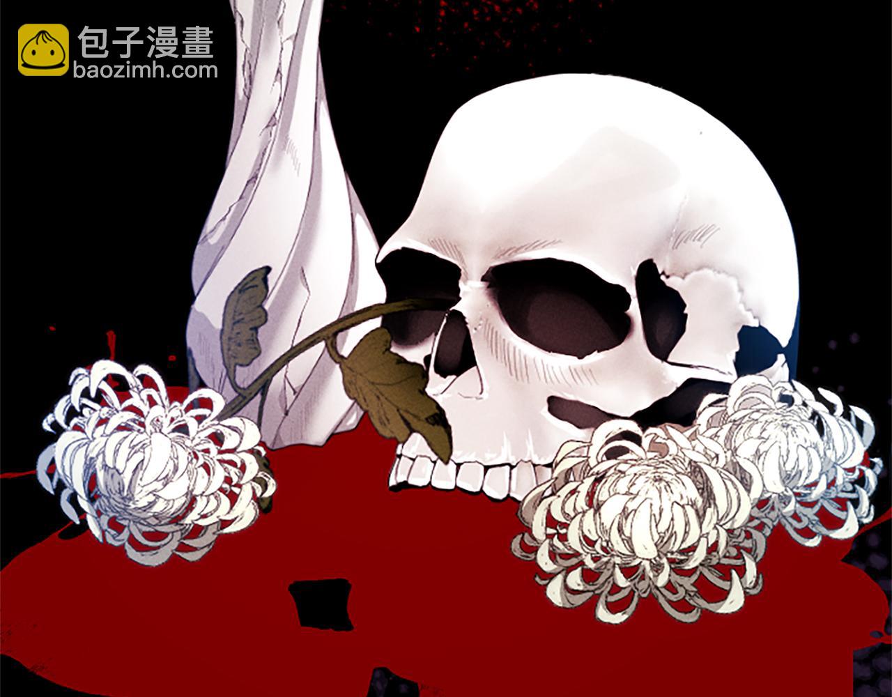 第27话 恼羞成怒(1/4)-第27话