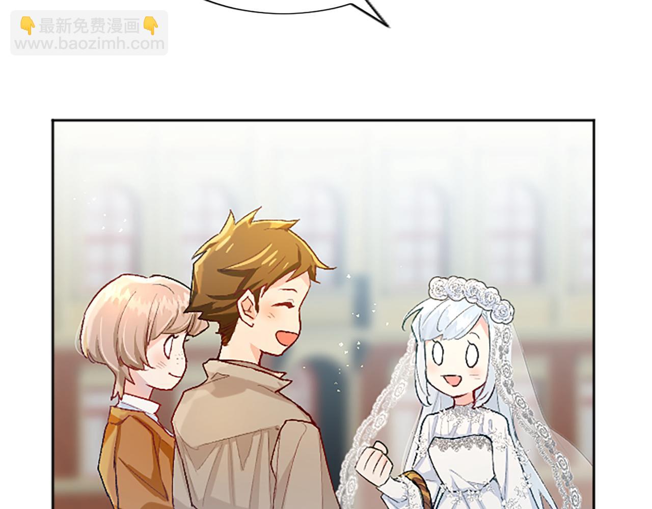 第29话 心生怀疑(1/4)-第29话