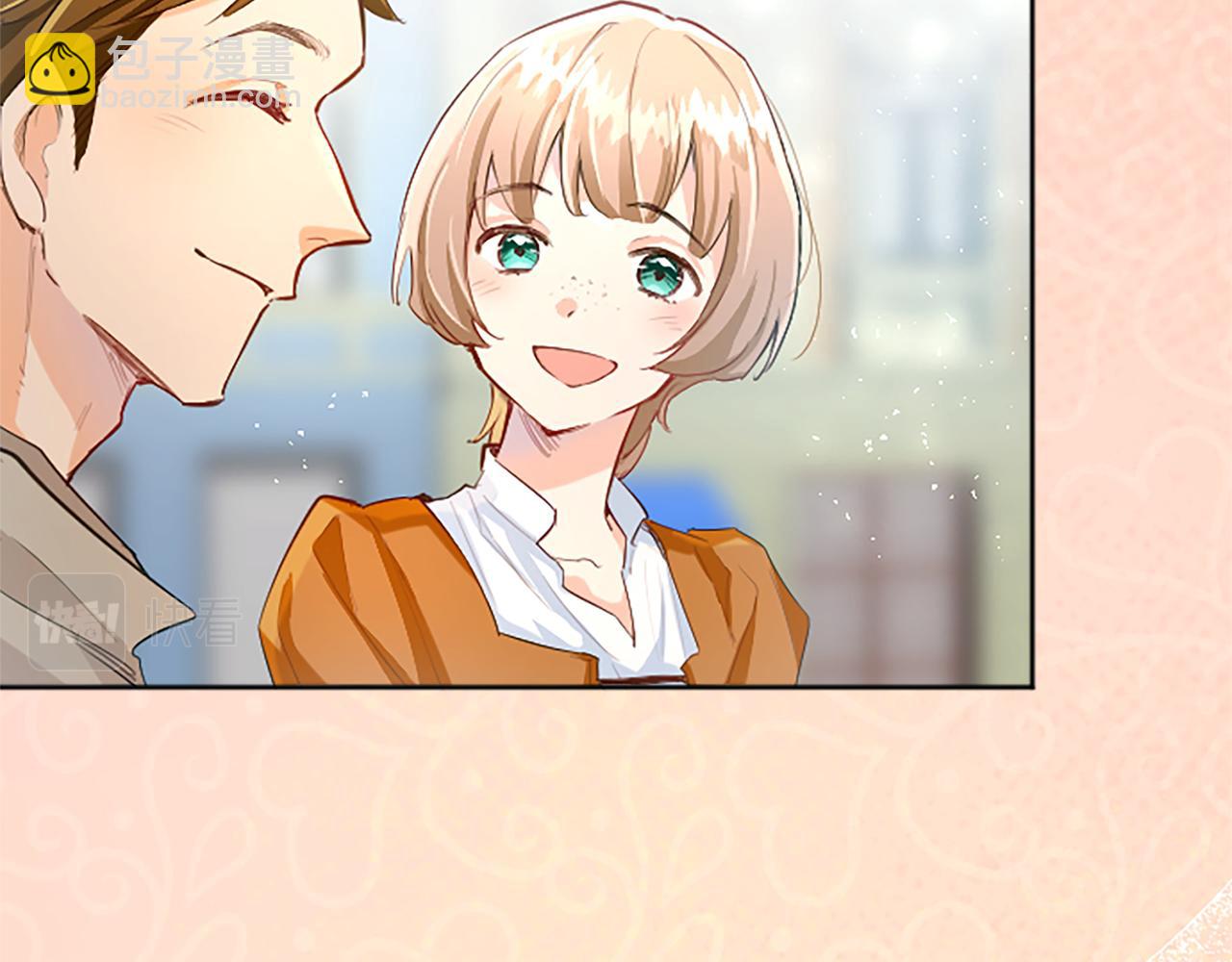 第29话 心生怀疑(1/4)-第29话