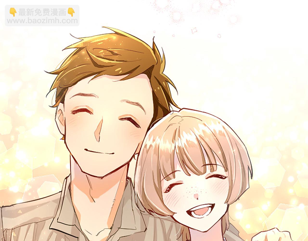 第29话 心生怀疑(1/4)-第29话