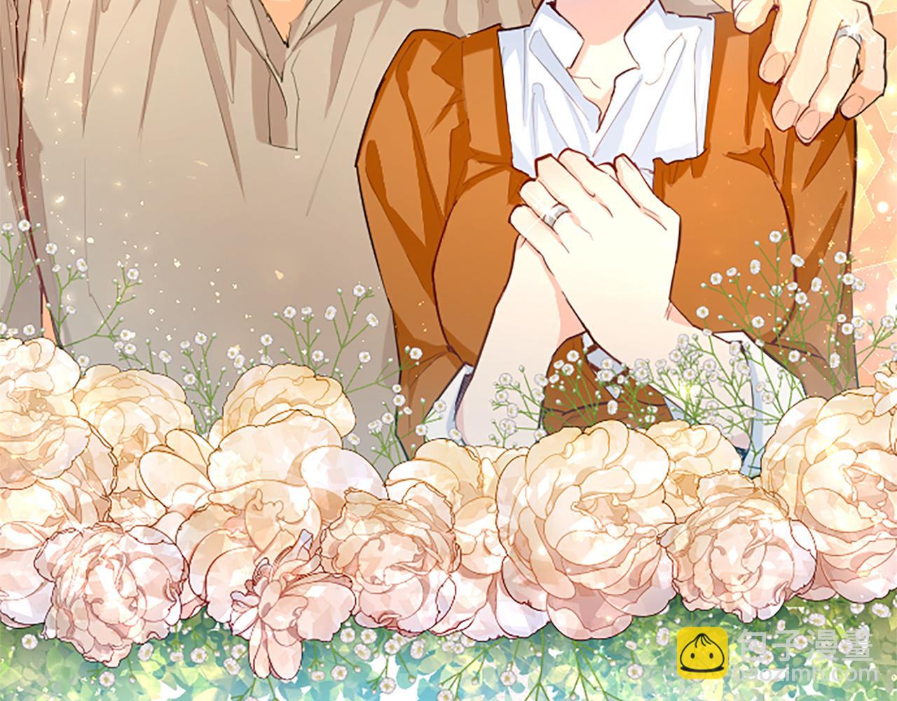 第29话 心生怀疑(1/4)-第29话