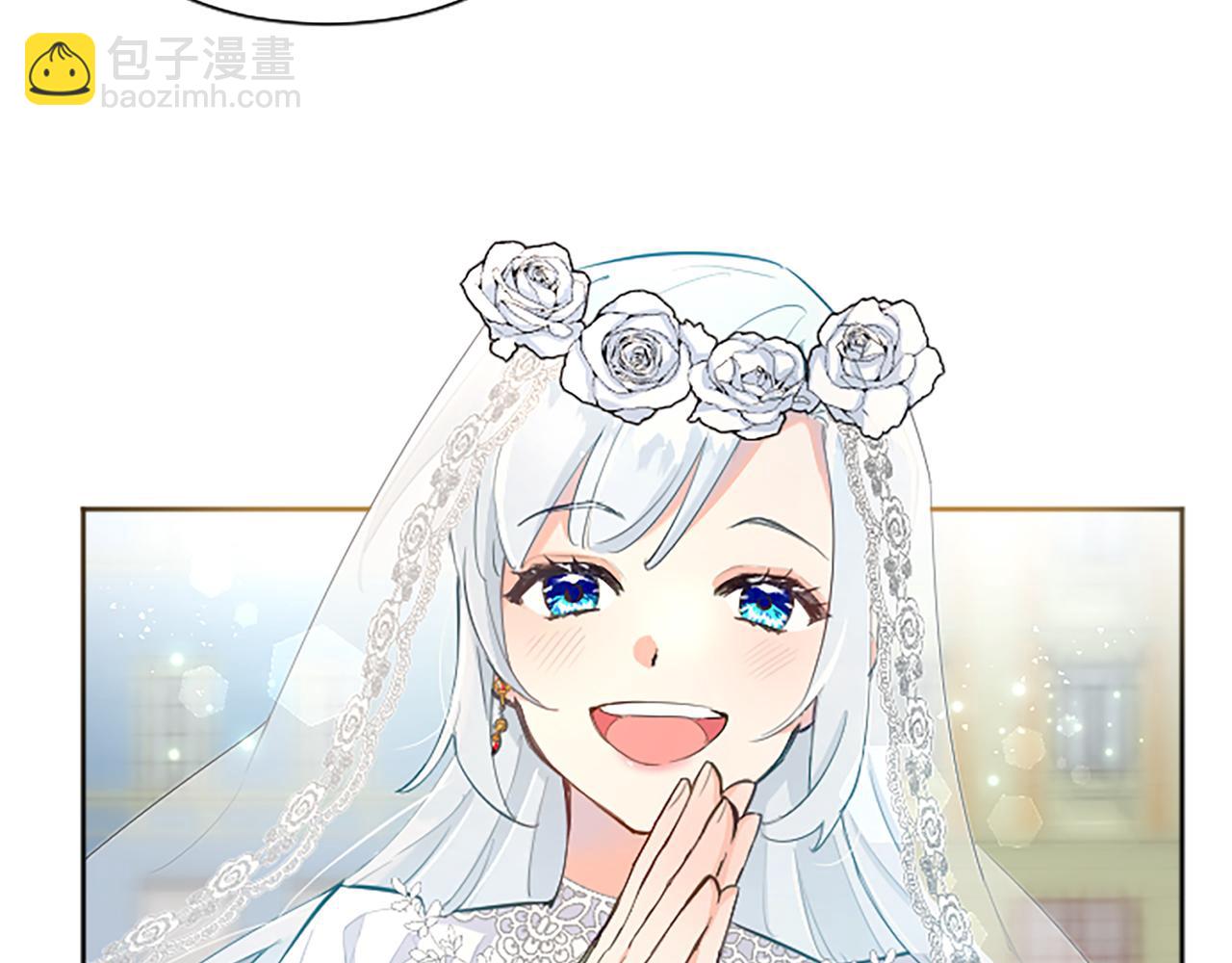 第29话 心生怀疑(1/4)-第29话