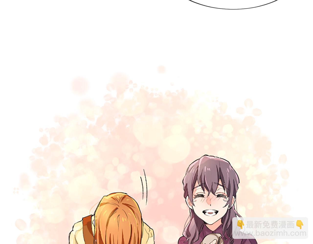 第29话 心生怀疑(1/4)-第29话