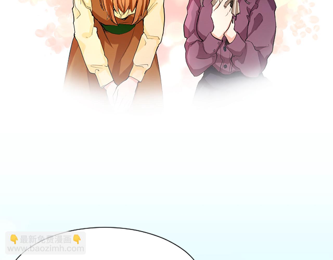 第29话 心生怀疑(1/4)-第29话