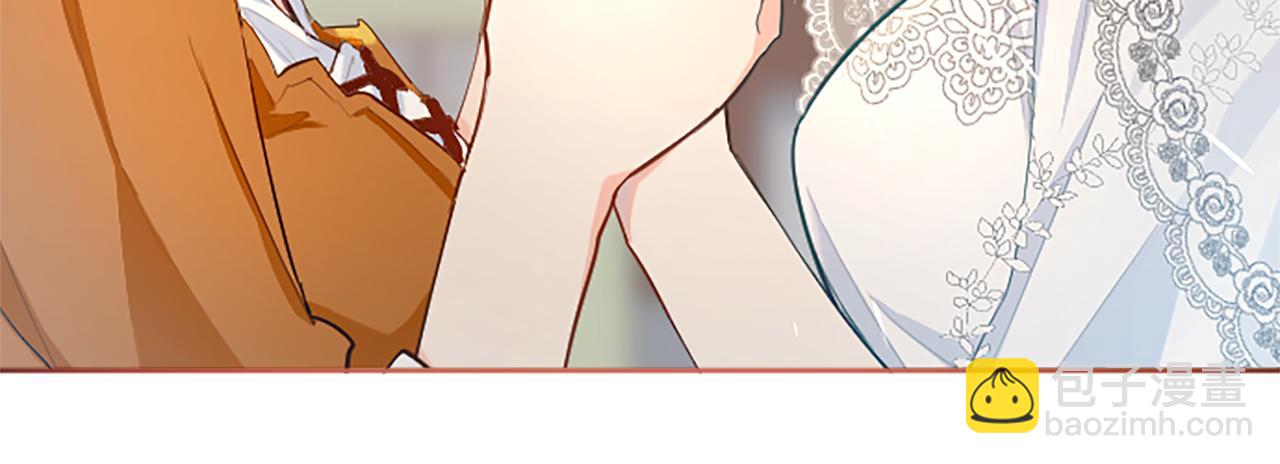 第29话 心生怀疑(1/4)-第29话