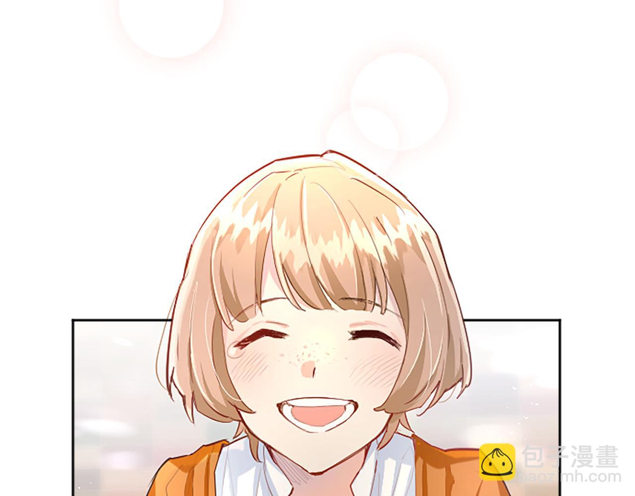 第29话 心生怀疑(1/4)-第29话