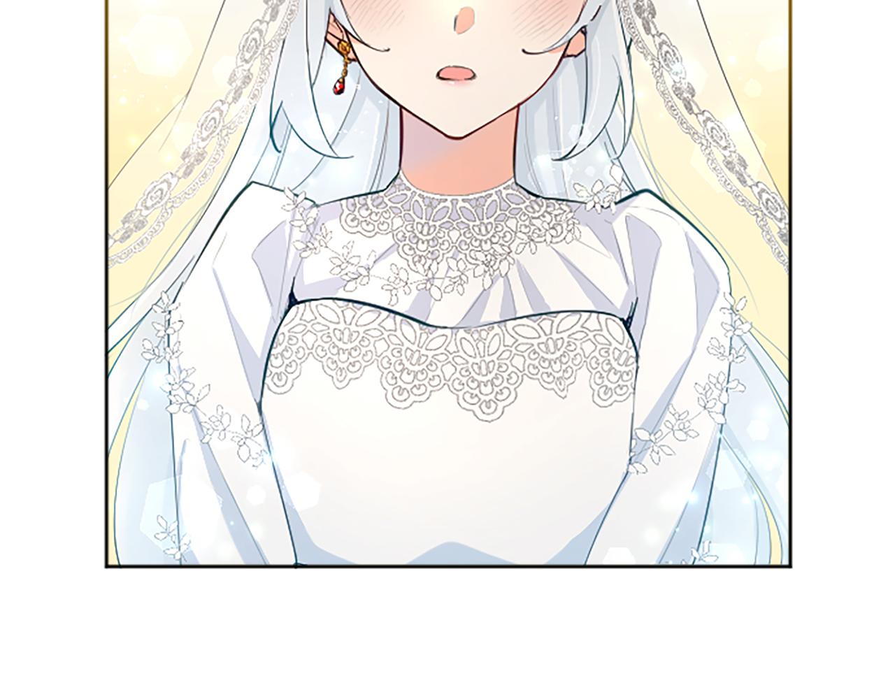 第29话 心生怀疑(1/4)-第29话