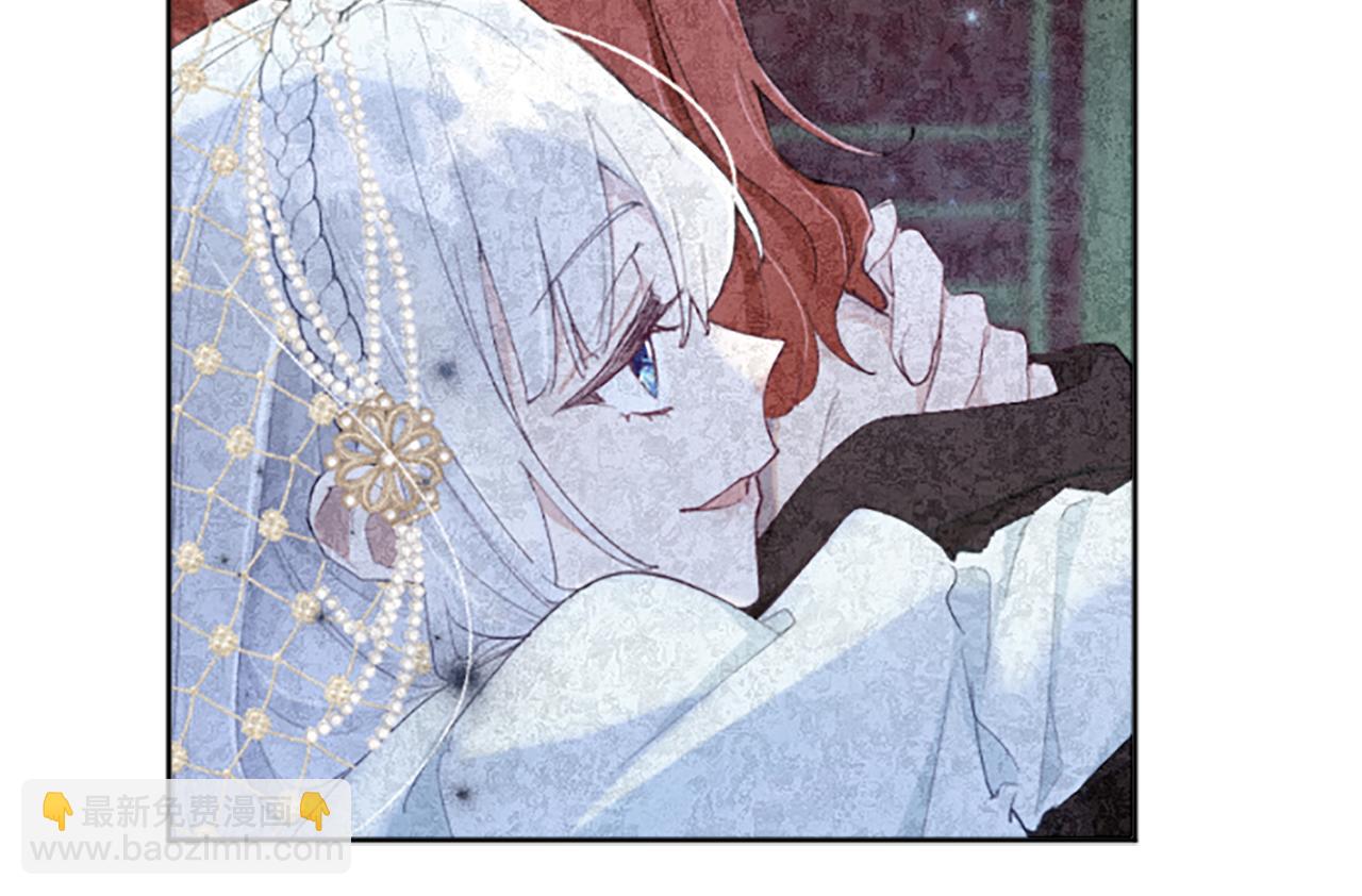 第29话 心生怀疑(1/4)-第29话