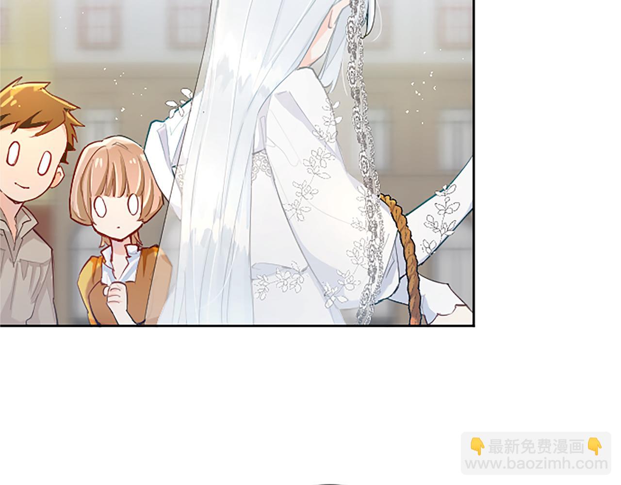 第29话 心生怀疑(1/4)-第29话