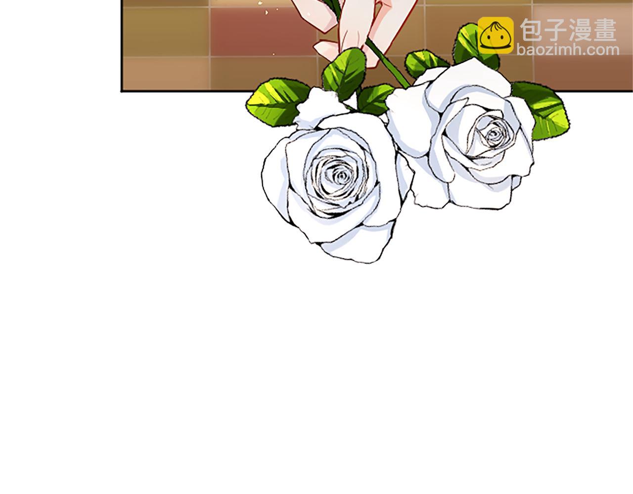 第29话 心生怀疑(1/4)-第29话