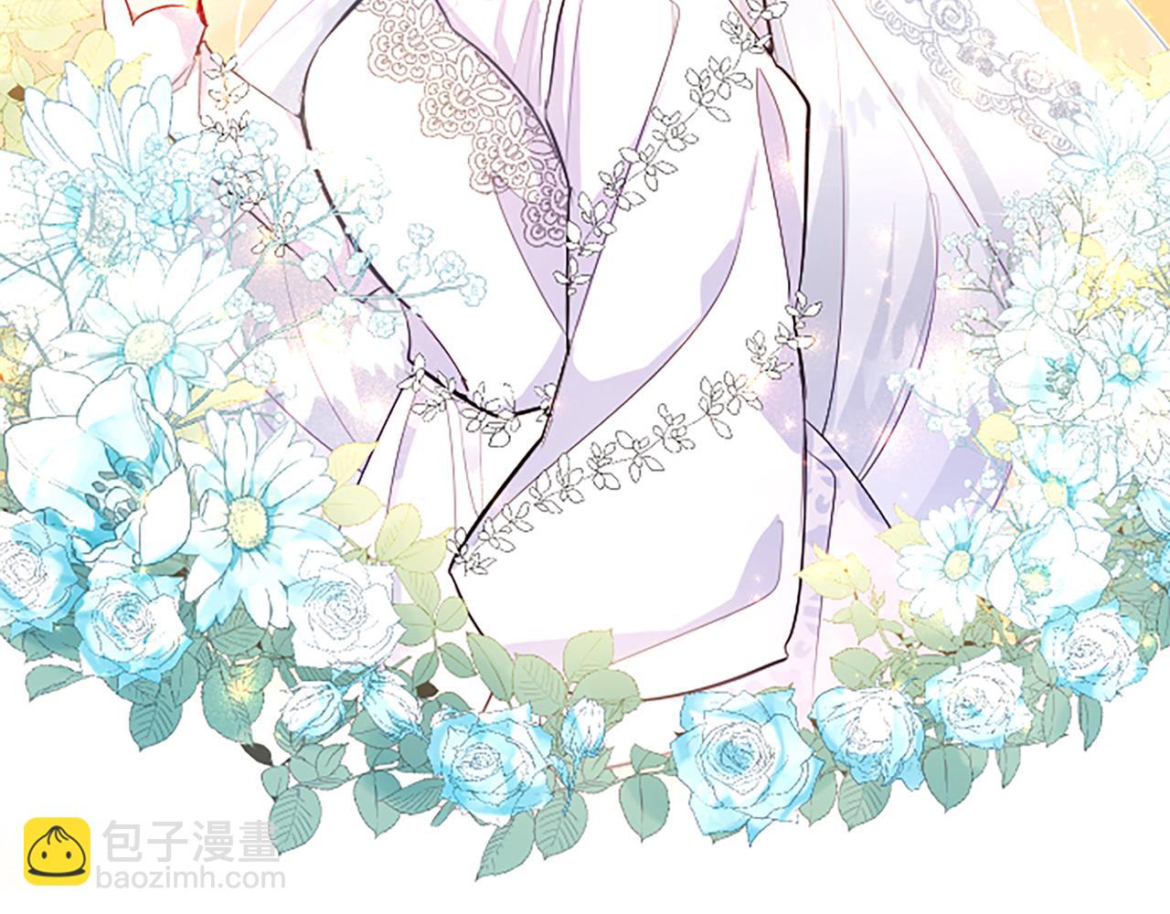 第29话 心生怀疑(1/4)-第29话