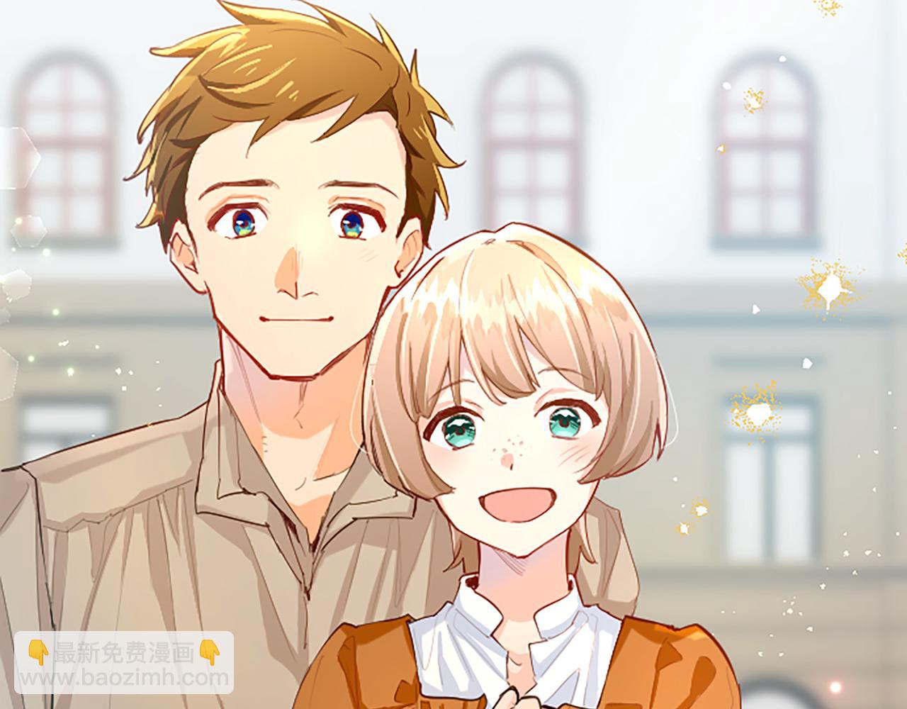 第29话 心生怀疑(1/4)-第29话