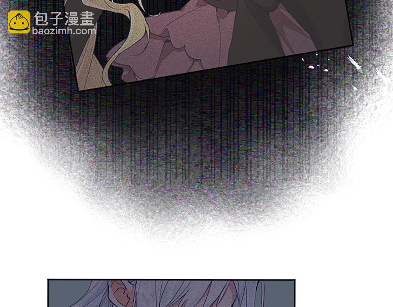 第3话 要合作复仇吗？(1/4)-第3话