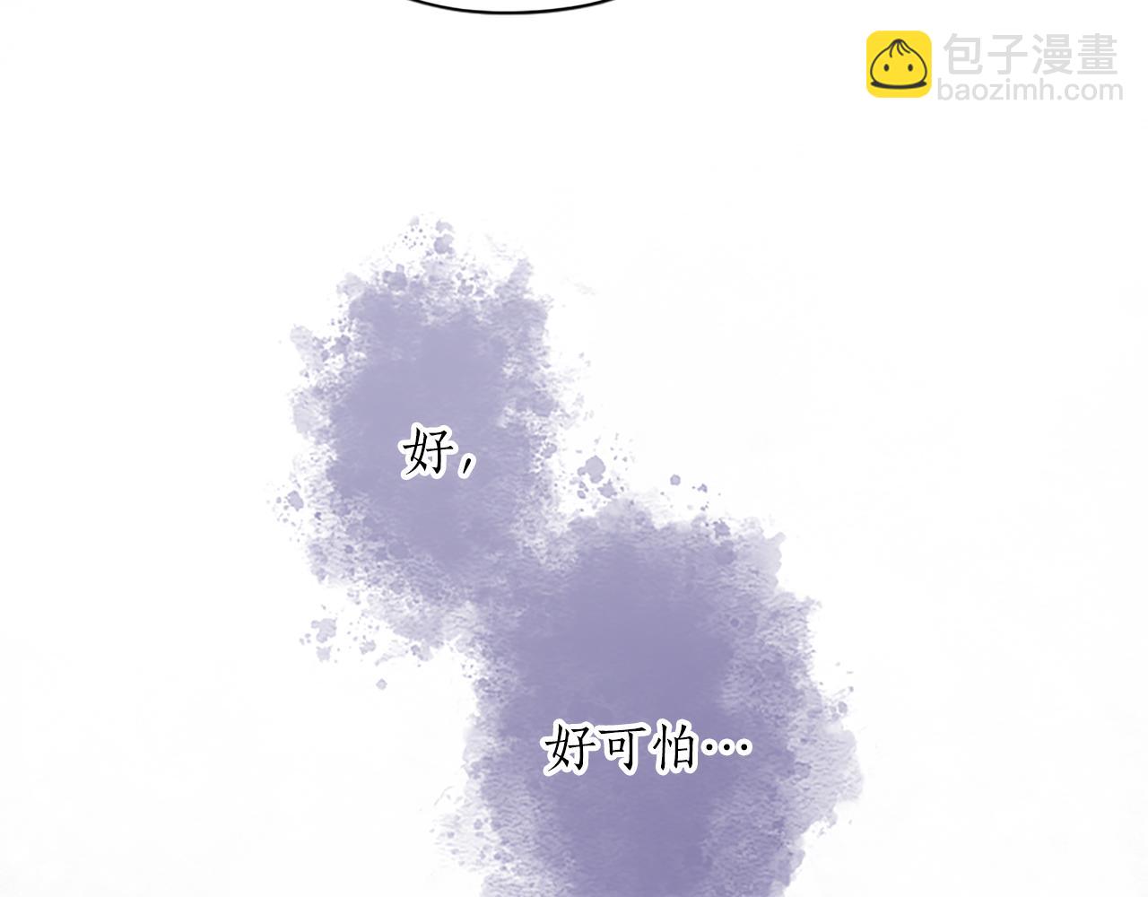 第33话 严惩反派(1/4)-第33话