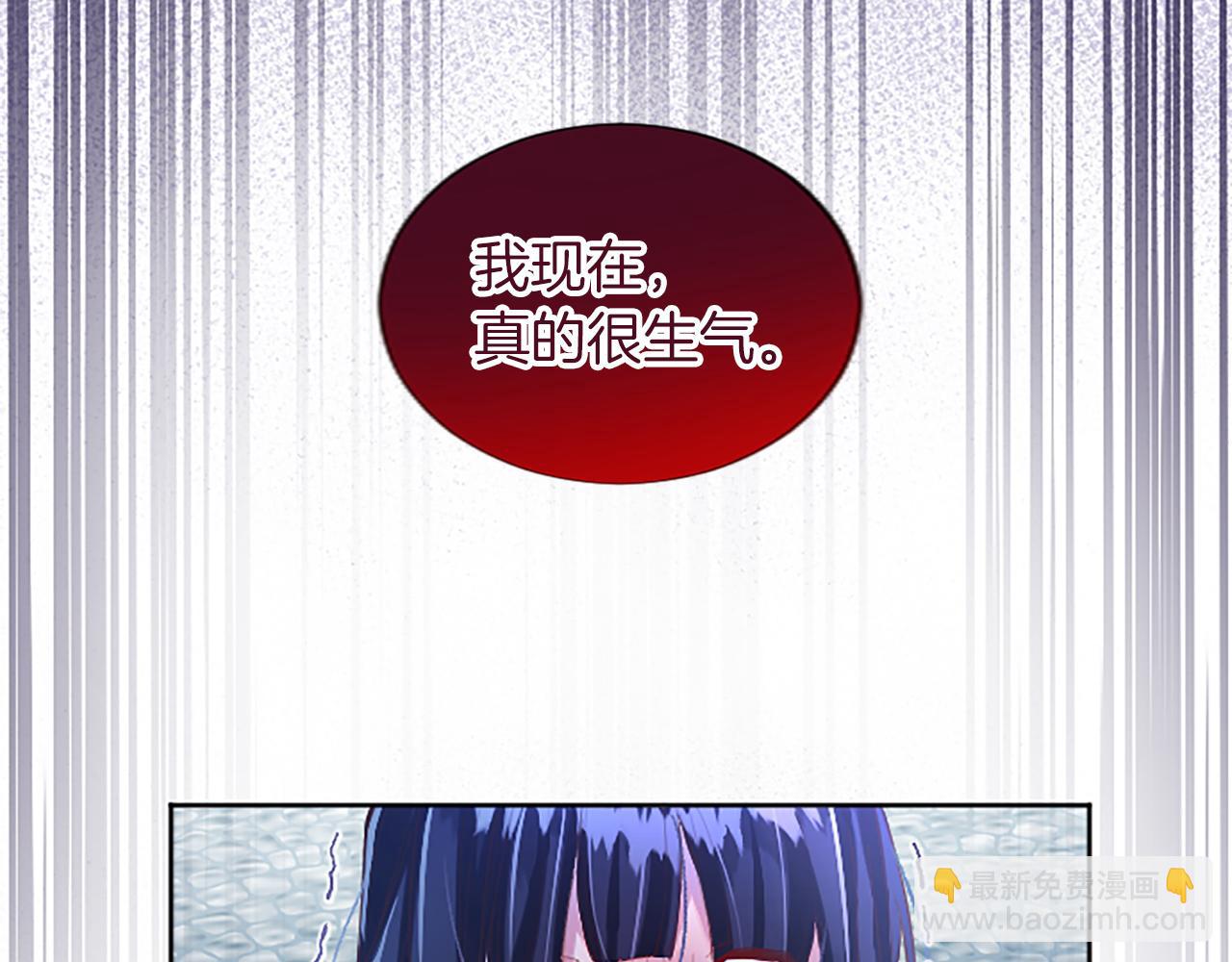 第33话 严惩反派(1/4)-第33话