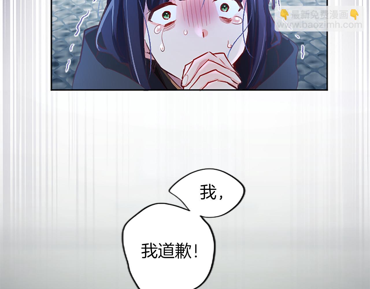 第33话 严惩反派(1/4)-第33话