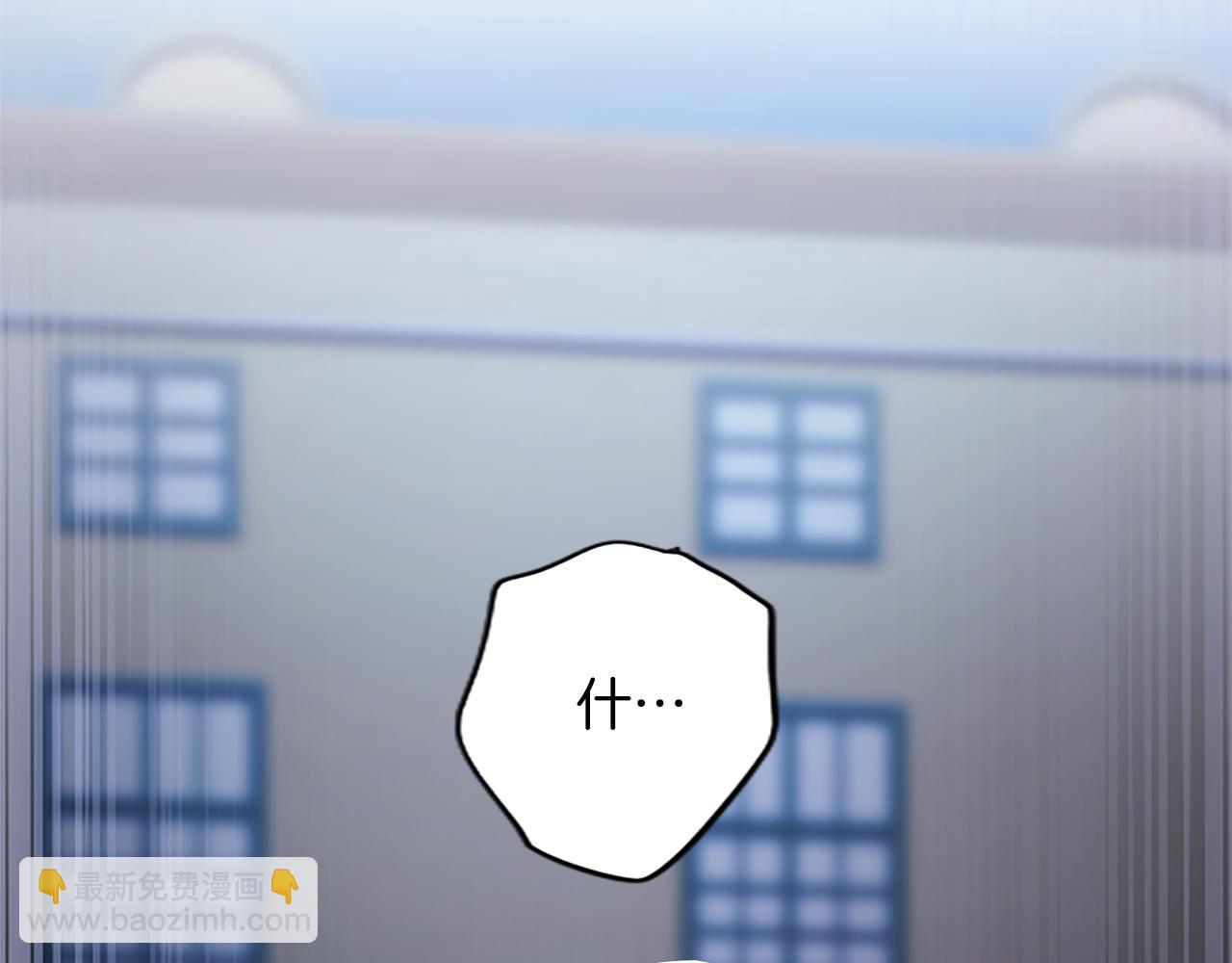 第33话 严惩反派(1/4)-第33话